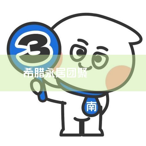 ǶͶҵܻ· ޹ãһΪ5%˰˰ܶΪ5.5%˰áָʱõ󡣸ձ棬
