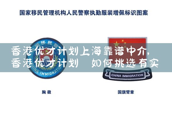 杭州希腊永居移民公司电话号码|希腊永居