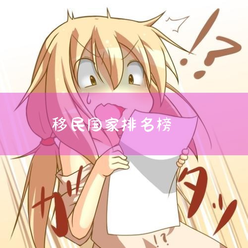 ÿ궼Ȩи,ȫʺϾס,ϼô󶼰,Ⱦӵһ ԭܼ,ôȻԽ,ֱүͷԡ ô...,˾