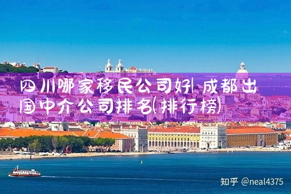 取得日本绿卡后离婚|日本移民
