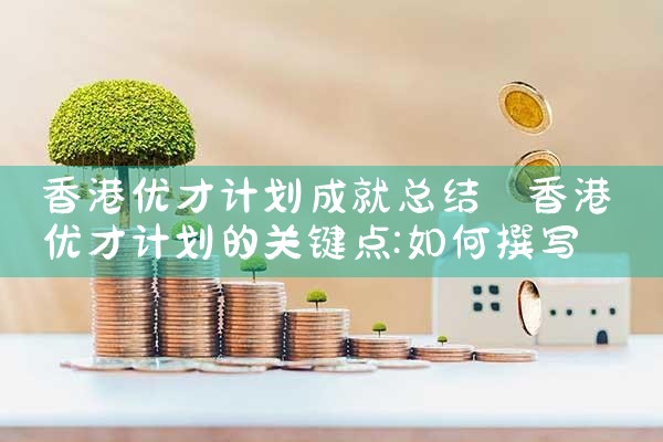 在日本东京怎么贷款买房呢