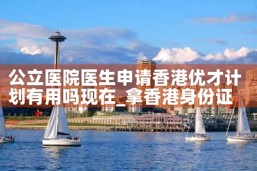 美国杰出人才移民到美国必须要本专业