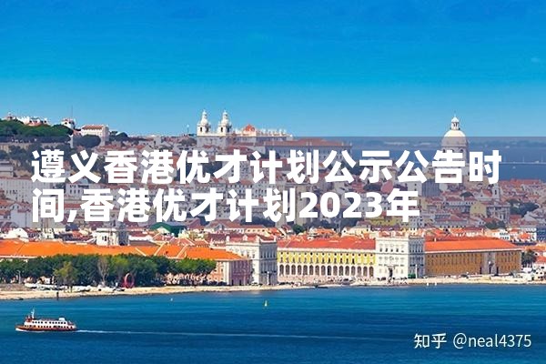 美国杰出人才移民局上海地址