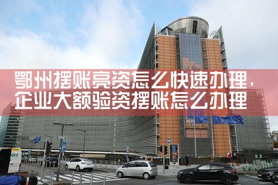 ���ô�������������Ϊʲô