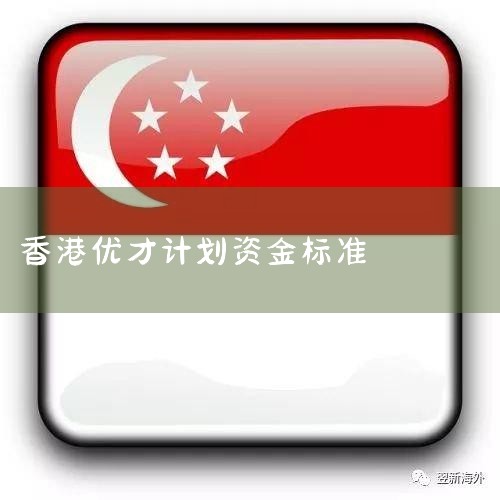 WLwaitlistѧ WL¼ȡѧУӽwaitlist¼ȡѧ ǿԿ¼ȡߵĿԸߴ90%ϣѩǴѧҲWL¼ȡʶ2