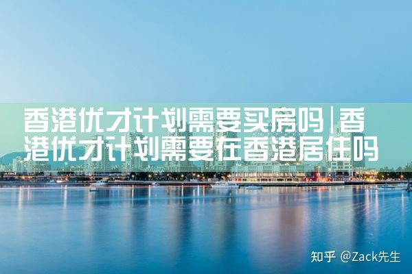 奉贤美国杰出人才移民咨询中介地址电话