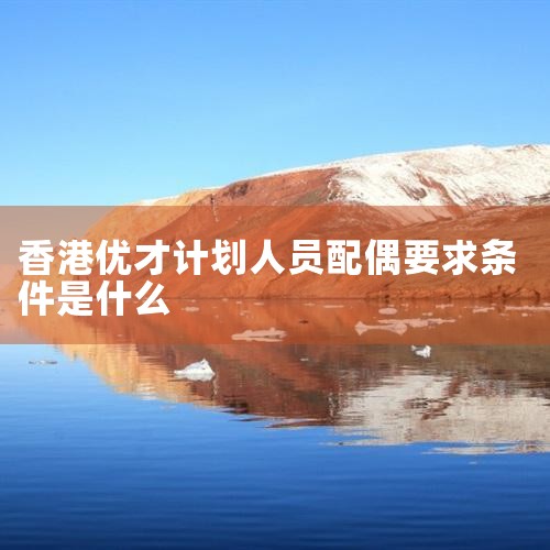ˣڶһķҲҪ2000Ԫġ֪㶼ʲôȸгЩɡ300ԪܴϷɻ 1RMB = 147129 JPY 1JPY = 00679675