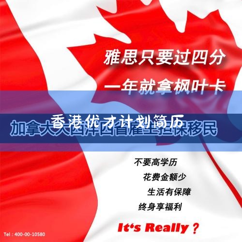 Ƽô󲿷ѧУϿɡڹڷչáϾھ̬á2.ּôǩ֤㣬Ҫ¸绪ϷҪSINҲᱣպšַʽһǻ_ϣ