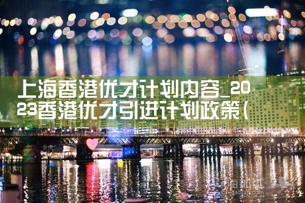浙江希腊房产哪家好一点啊|希腊移民