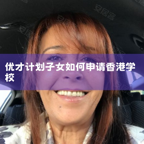 Ųżƻ,θӹ滮ѧ·?ܶڵؼҳŲżƻĿľΪŮδĽ.ΪһŲŻ,ż...,