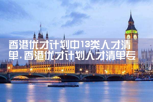 怎么申请美国杰出人才证书书籍