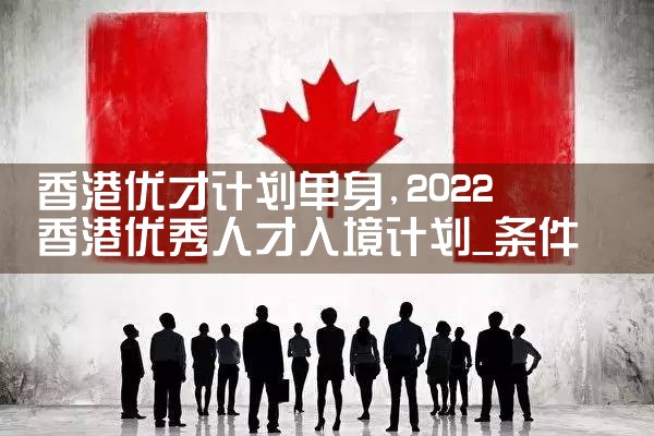 在东京买房可以住吗知乎文章
