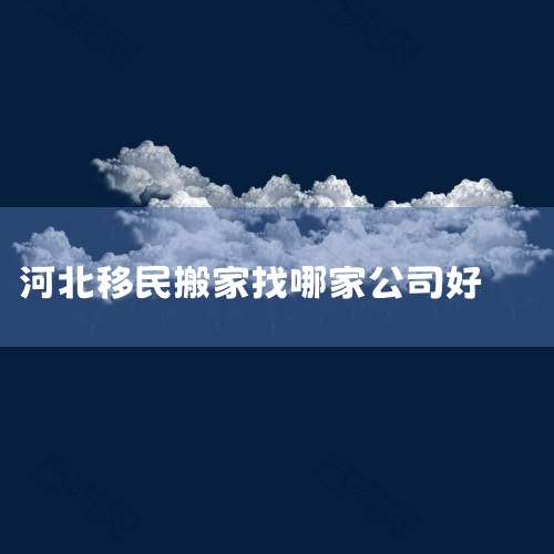 ձΪһ½Ϊŵι,ÿ궼οǰ.Ҳһ,Ϊ˲˻...,ձ,ձͶ