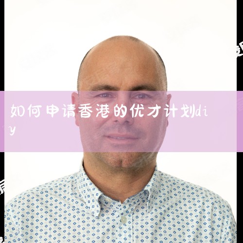 2.ݽ Ωͷר˵뾳ݽϣʿݶʧҪϡDIY˿ѡѰæ뾳ݽʼĵ뾳Ҫ뾳˲Լڵؾϰʱһ_Ų