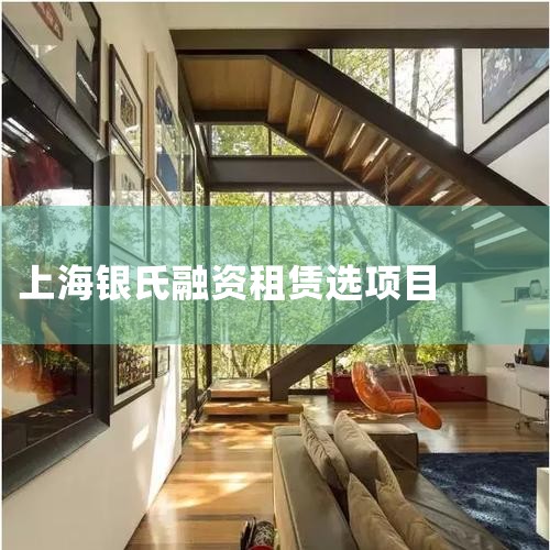 企业注册资本50000万人民币,实缴资本35000万人民币。通过天眼查大数据分析,物产中大元通电缆有限公司共对外投资了15家企业,参与招投标项目181次;知识产权方面有商标信息79条;此外企...
