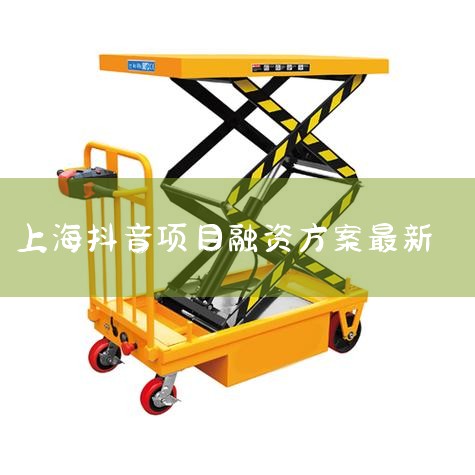 ����ʮ��mcn�����ǣ����ݼ�è�Ƽ������ݰٴ���Ϣ�������Ļ������Ǵ�ý����ż�Ļ������д�ý���ܿᴫý��Ǭ���Ļ���OST��ý��Ȥ�Ǵ�ý�ȡ�1�����ݼ�è�Ƽ� ��è�Ƽ����޹�˾��Ϊ�������ȵĶ�������Ӫ��˾����