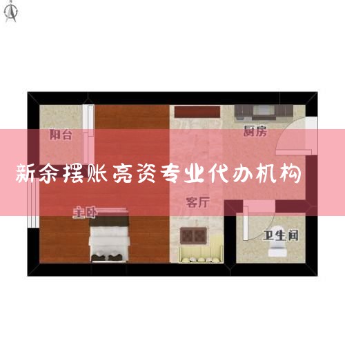 ϰ,ҹ,ƸϢ,ùɸ|в,-˷˰ѯעṫ˾ڹ_˹˾-˰-_ȫ