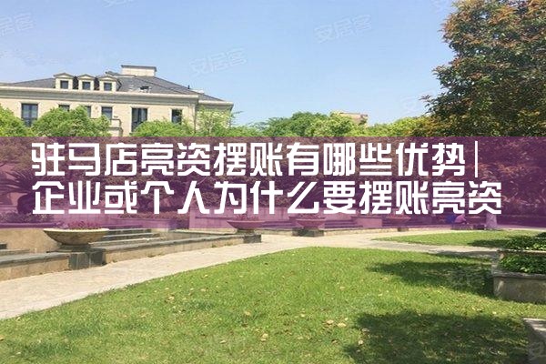 南昌信用卡逾期债务重组怎么协商的