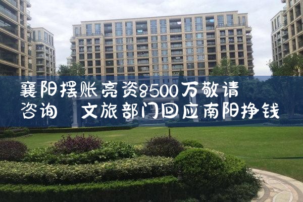 吉林信用卡债务重组怎么办理