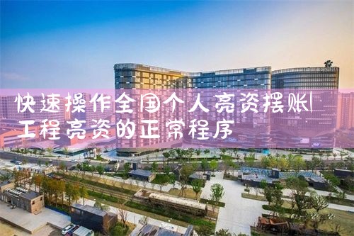 �Ϻ�������Ŀ���ʷ�������