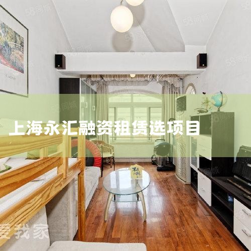 ������ͨ��Link���ݿ�ͳ��,����(5.13-5.19),�Ϻ�����18�������¼�,����������6��,12����¶�����ʽ��,�ϼƽ�8��Ԫ,����3�����ʽ������Ԫ��,8����ǧ��Ԫ��,1���ڰ���Ԫ���� ��