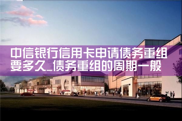 �����������ÿ�����ծ������Ҫ���