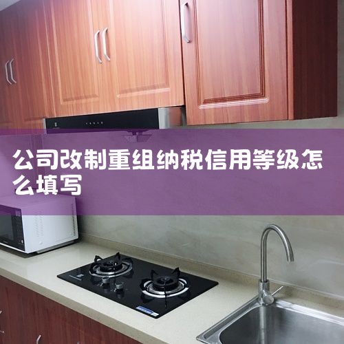 ���Ͻ𱭵������޹�˾(ԭ�������³�)1952��8��11�ų������ش�����ʡ�����к�����ɳ�޹�ҵ԰��(���ڹ�ҵ԰)��ԭ��������ʡ��е��ҵ����������廮��������ʡ���ý���Ͷ�ʹ�˾��2000�갴�ִ���ҵ�ƶȽ�