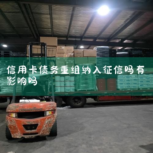 �������Ҫס�������ô���п��������޷������д�����ǵĸ����𳵷ɻ����޷���������Ϊ�������������⣬��Щ���������ܵ�����Ӱ�졣�������������ǿ��������֪����������ÿ������ˣ�������Ǵ������صĺ����