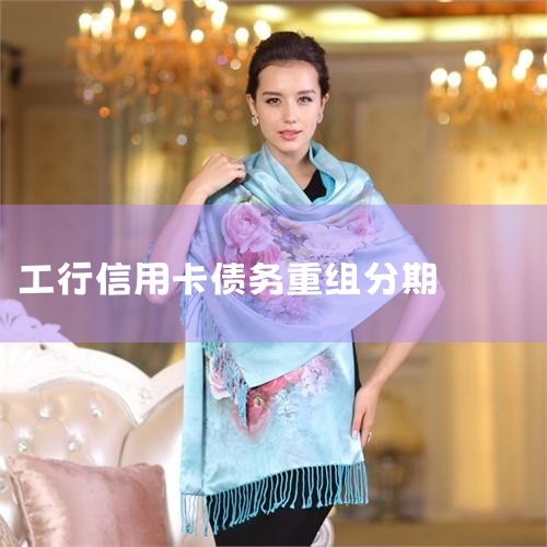 һÿӦôծ ʱÿծ峥,Ҫÿծڷ޹ͬծǷ޸ծ Ϊ޹ͬծ,Ӧ޹ͬ Ǹ...