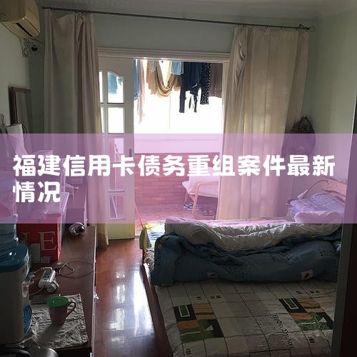 ÿڲᵼծ飬ֿ˳涨޶߹涨͸֧ģᱻߡ֮һÿթƭϴģͽ̻߾ۣԪ϶ʮԪ·;޴