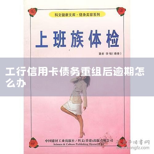 ���ȣ������й���������ع涨���������ÿ����ڵĴ��������п���ѡ���ȡ��ͬ�Ĵ�ʩ������Э�̷��ڻ��������������ÿ��˻������Ѿ����������벻���ʲ��������ݸ����������Ȼ����ͨ��Э�̷�������������˿