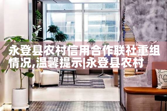 信用卡逾期债务重组是指一个银行还是多个