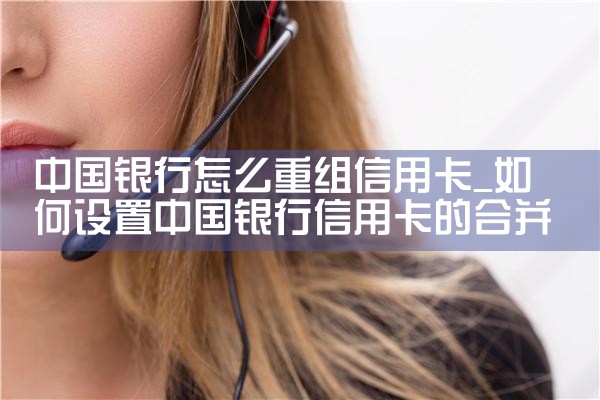 莱芜摆账亮资哪家下款快
