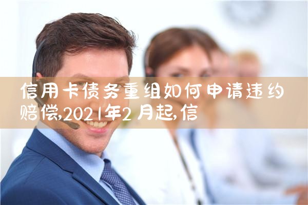 随州亮资摆账大概费用是好多