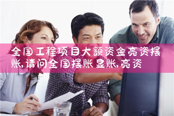 疫情期间信用卡可以重组吗现在