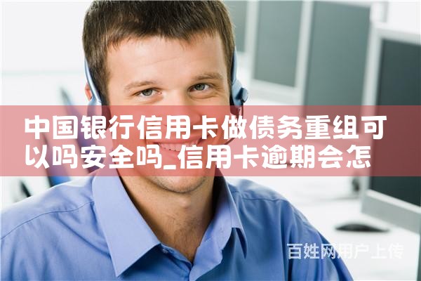 泰州亮资摆账额度和利息