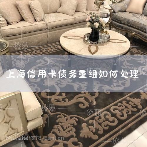 ծʽ:ʲ峥ծծתΪʱԼ޸ծ ծ,ʲ峥ծһֳķʽַʽʵֹ,ծ˻ƴ...
