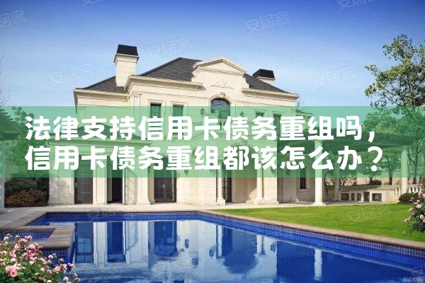 �Ϻ���ҵ����������Ŀ�б���Ϣ