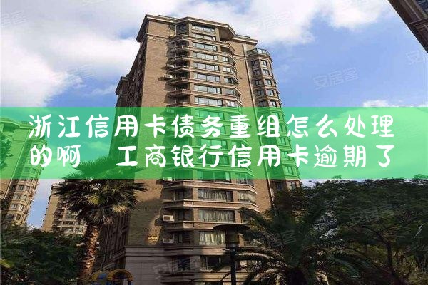 ���������������ÿ�ծ������������Ϣ֪ͨ