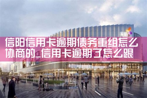 �������ÿ�����ծ��������ôЭ�̵�