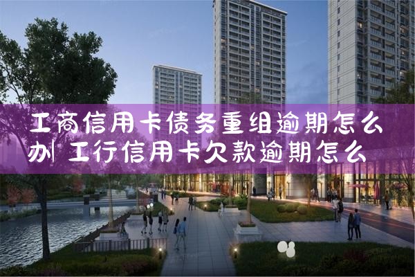 上海股权质押融资公司名单选项目