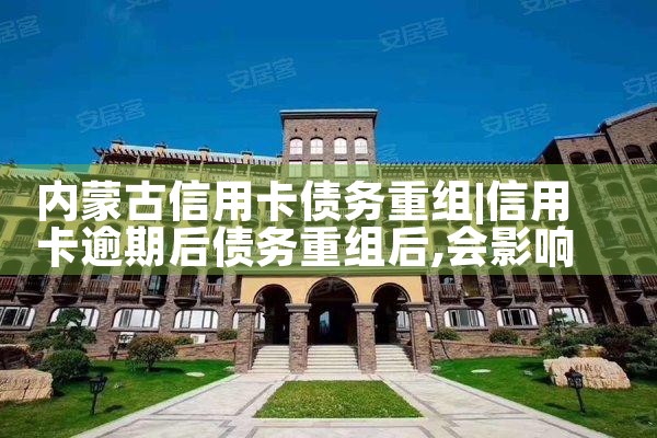上海市政融资租赁项目