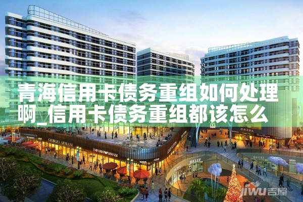 �����ع���������ծ�Ҹ�����