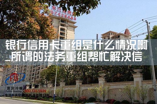 上海正规融资租赁公司选项目