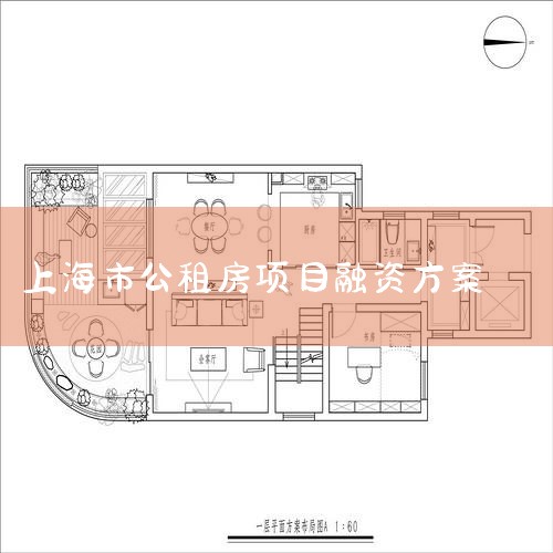 ���ⷿ��������е�ƫ������ס�����Ѽ�ͥ���¾�ҵ�޷�ְ�����ڳ����ȶ���ҵ����������Ա����С����Ϊ�������׽��������40ƽ����Ϊ����ͬʱ������ҵ���ڻ�����������������Ĺ��ⷿ��Ŀֱ�ӷ��Ŵ��Ҳ�������