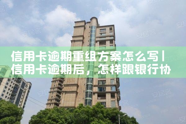 上海的融资公司有哪些手续选项目