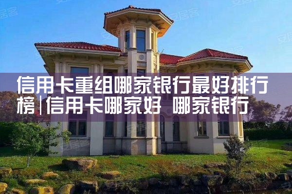 上海迪士尼乐园项目属于什么融资类型的