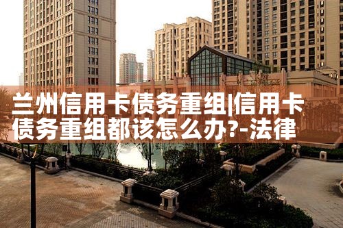 政府融资项目融资上海讲座论坛
