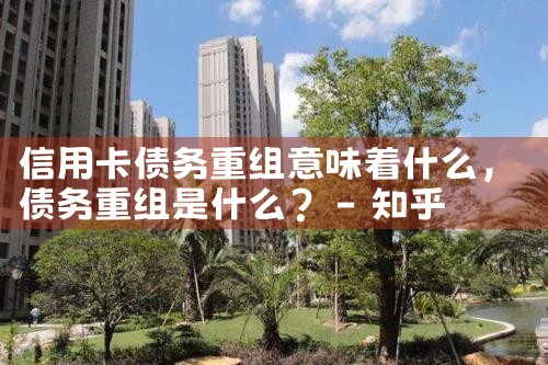 上海市公租房项目融资情况