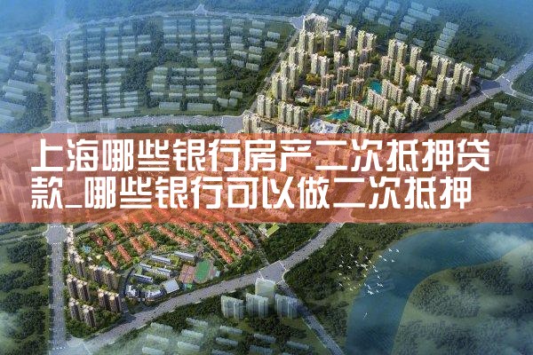 �Ϻ���Щ���з������ε�Ѻ����